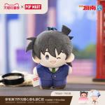 POPMART泡泡玛特共鸣名侦探柯南 5cm口袋毛绒系列盲盒挂件