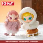 POPMART泡泡玛特Baby Molly积极入冬指南系列搪胶毛绒挂件盲盒