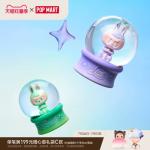 POPMART泡泡玛特THE MONSTERS前方高能盲盒水晶球