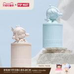 POPMART泡泡玛特SKULLPANDA进退之门系列香薰蜡烛盲盒