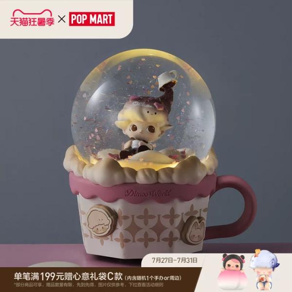 POPMART泡泡玛特DIMOO心动特调系列水晶球家居摆件-DIMOO