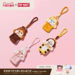 POPMART泡泡玛特CRYBABY眼泪工厂系列毛绒卡套盲盒周边挂件