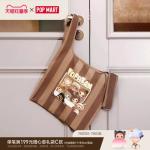 POPMART泡泡玛特泡泡萌粒 咖啡工厂系列 便携手拎包周边包包