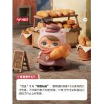 POPMARTシャブシャブマットPUCKY精霊市シリーズフィギュアブラインドボックスです