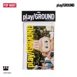 POPMARTシャボン玉マートplay/GROUNDマガジン第2号グッズです