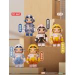 POPMARTシャブマットMEGA SPACE MOLLY 100% × emoji™ブラインドケース