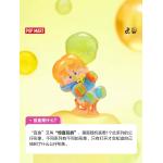 POPMARTシャボン玉マットPINO JELLY私のように甘いシリーズの手のブラインドボックスです