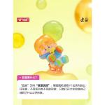 POPMARTシャボン玉マットPINO JELLY私のように甘いシリーズの手のブラインドボックスです