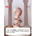 POPMARTシャボン玉マートinosoul静止の部屋シリーズフィギュアブラインドボックスの置物です