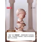 POPMARTシャボン玉マートinosoul静止の部屋シリーズフィギュアブラインドボックスの置物です