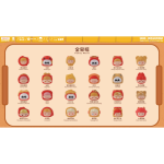 Magjoy-Food Street Series Surprise Bag