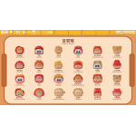 Magjoy-Food Street Series Surprise Bag