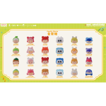 Magjoy-Nature Signal Series Surprise Bag