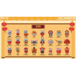 Magjoy-Papa Tea House Series Surprise Bag