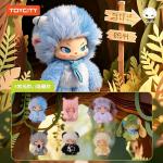 CLUEBIE-Treasure Journal Series-Plush Pendant Surprise Box