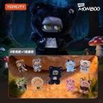 Monboo - Cat Superstar Series - Plush Surprise Box
