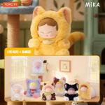 MiKA-CAT CAFE IN OPERATION SERIES PLUSH BLIND BOX