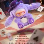MONBOO-Monster Paradise Series Plush Blind Box