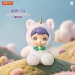 LAURA-Cute Pet Dessert Shop Series Plush Blind Box
