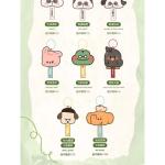 MR.PA- MR.PA'S SAY PLUSH AROMA HANGING PENDANT SERIES