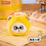 MR.PA-CHINESE LITTLE PA CHEF