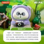 MR.PA-THE ESCAPED VEGETABLE SERIES