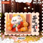 MR.PA'S DREAM OF THE INVESTITURE OF THE GODS SERIES