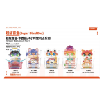 Toycity Super Blind Box-Cassy 24 HourⅡ
