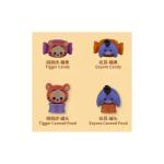 DISNEY - MAGIOY- WINNIE THE POOH FAMILY FLAVORS OF FUN SERIES