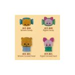 DISNEY - MAGIOY- WINNIE THE POOH FAMILY FLAVORS OF FUN SERIES