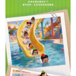 PRODUCT NAME: DISNEY - MAGIOY - MICKEY FAMILY CHILDHOOD STAR SERIES