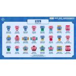 DISNEY- MAGJOY-STITCH FAMILY HIDE & SEEK SERIES