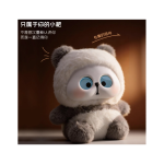 小耙Ai-黑白款