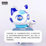CASSY魚姫猫25CMです