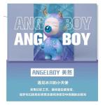 Angel boy美冬18cmです