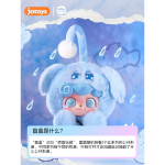 Q寶情緒毛毛怪
