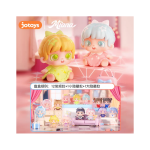 ミニーミニーハウスです