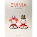 EMMA祕境森林婚禮系列
