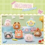 EMMARUARUAZOOゴムフェイスのブラインドケースです