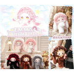 EMMA-甜味fufu趴趴挎包-毛絨盲盒