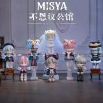ミシア-不思議の館-ブラインドボックスです