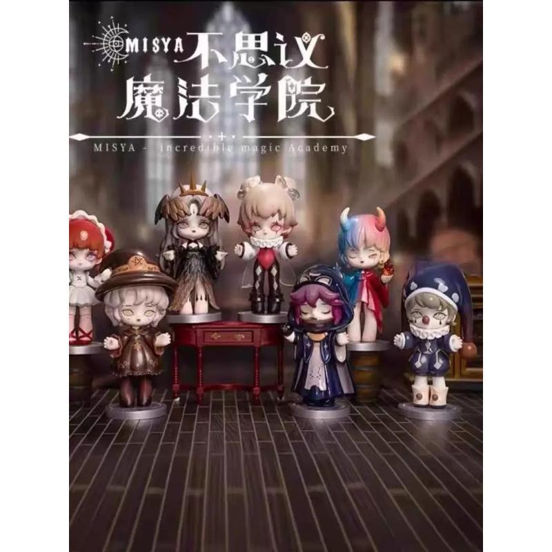 米希娅-不思议魔法学院系列-系列盲盒