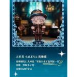 ミシア不思議魔法学院ブラインドボックスです