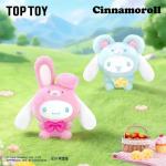 サンリオCinnamorollアニマルパーティーブラインドボックスです