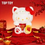 HelloKitty招財貓系列吊卡