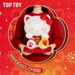 HelloKitty招財貓系列吊卡