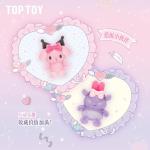 サンリオファミリーの赤ちゃん天使シリーズでは、ぬいぐるみのクロミフックを防ぐことができます