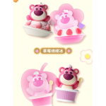 ディズニー-ストロベリーベアminiアイスクリームです