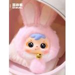 三小毛-mini招財兔