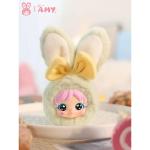 エイミーのウサギのぬいぐるみブラインドケースです